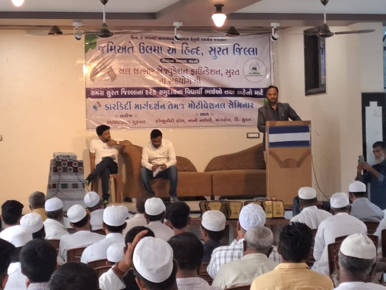 School kit distribution